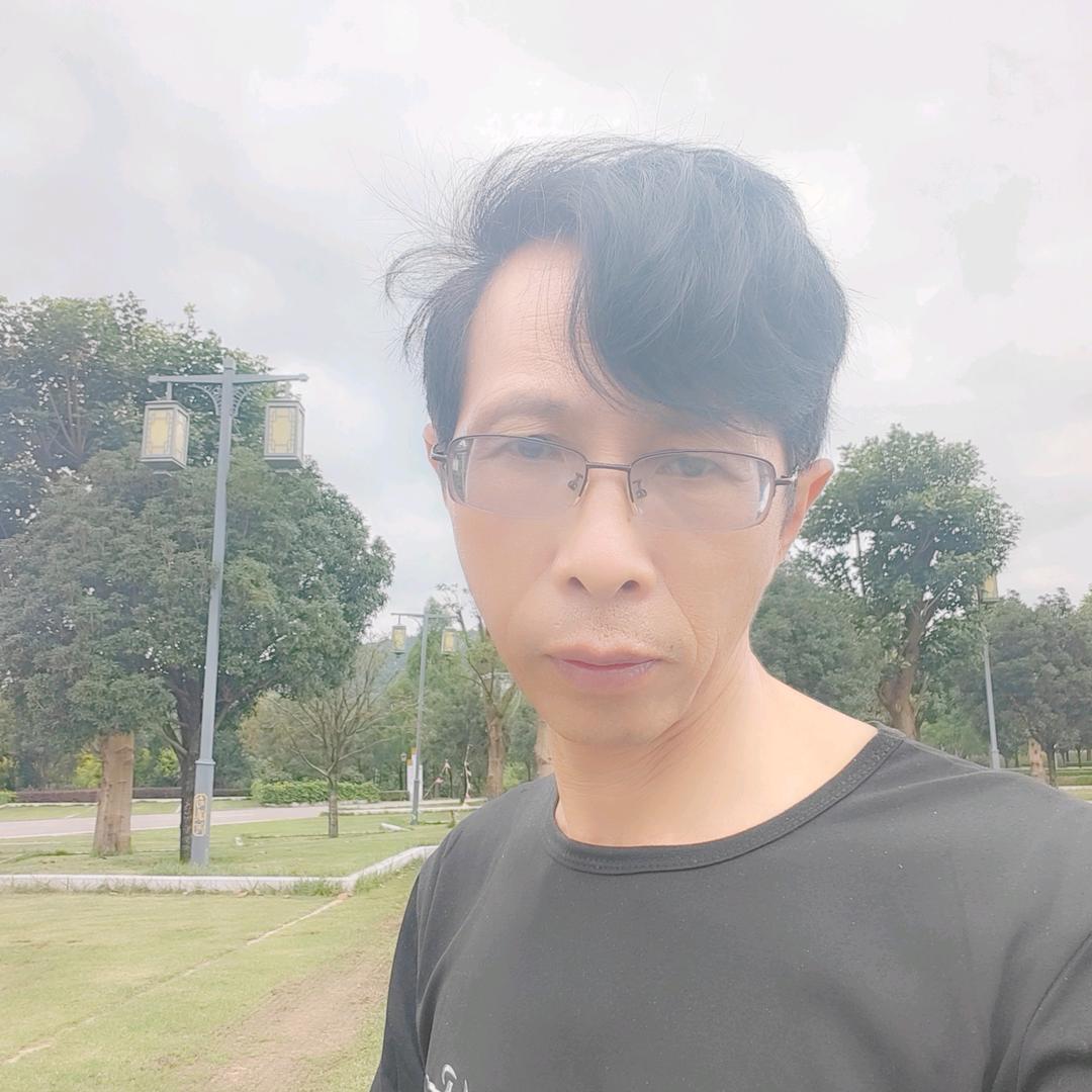 深渊