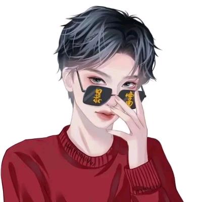 你是我想起就会心动的人