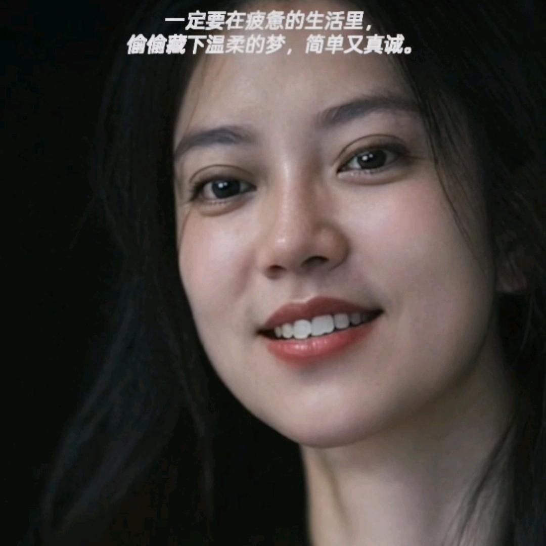 ༺昭昭᭨ᮩ如愿✨ꦿ᭄