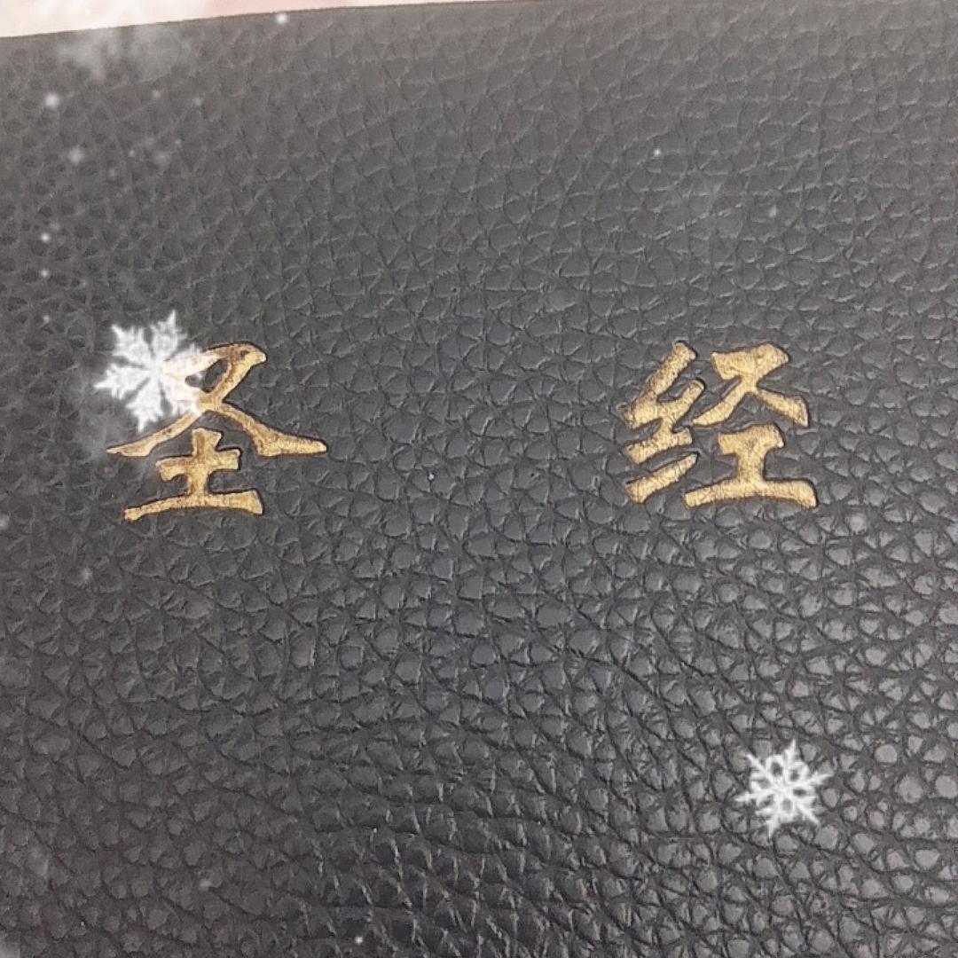 70后大姐