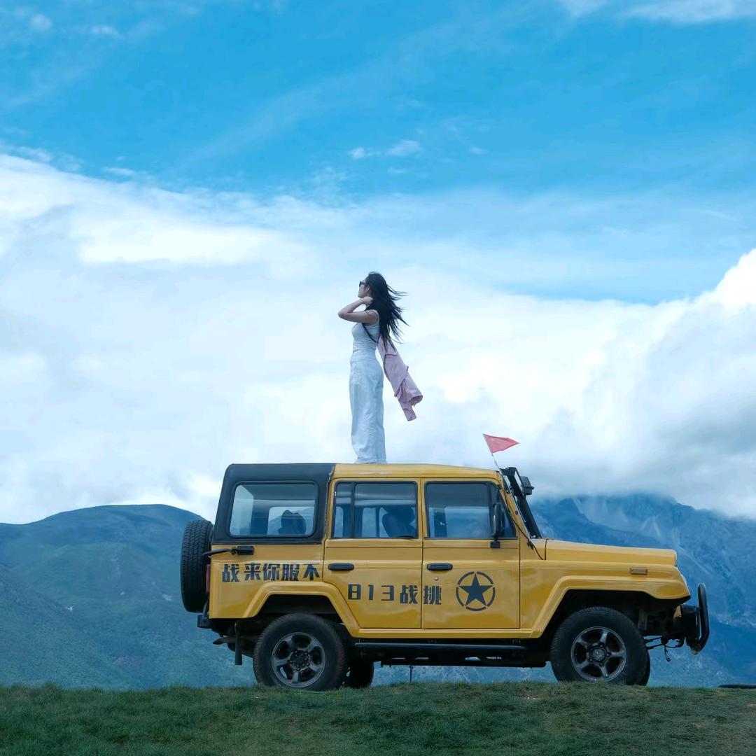 那山那人摄影场官方号