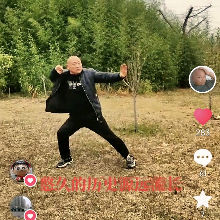 🇨🇳河南所哥🌾