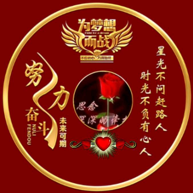 飘洋过海