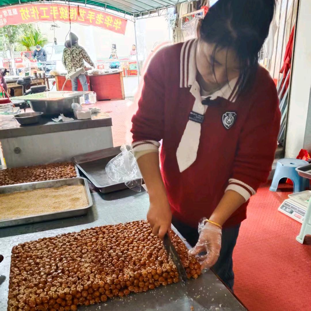 祁阳的古法松子糖
