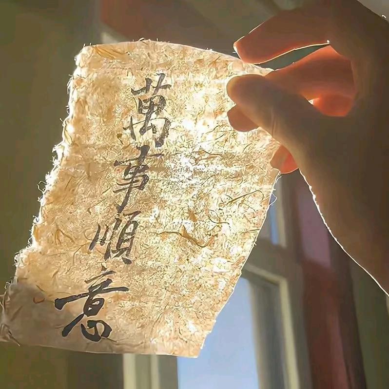 晨哥笔记