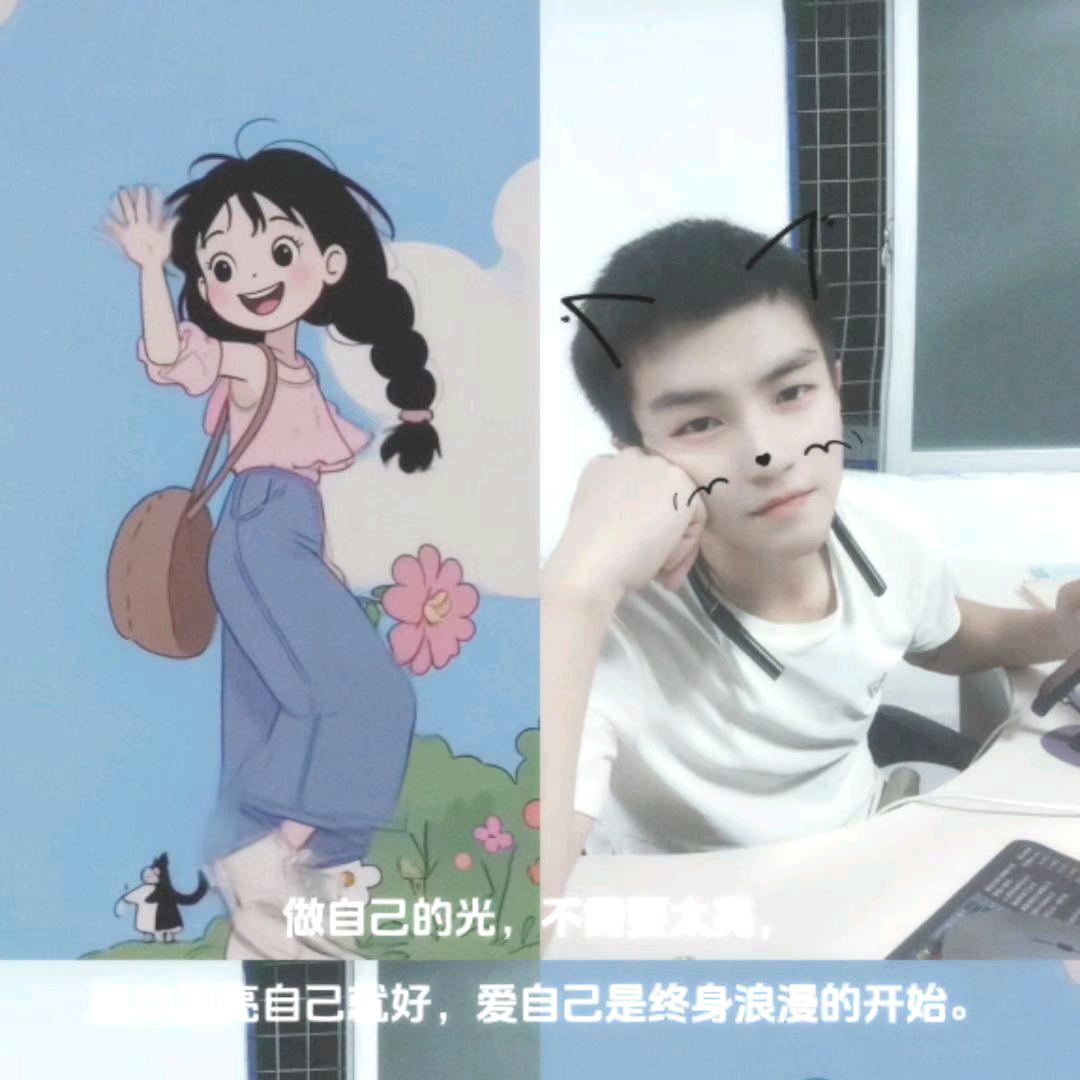 玲玲