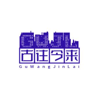 鸿运爱分享