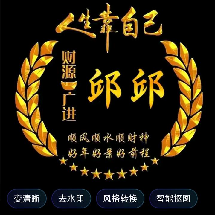 chongdongdecengfa