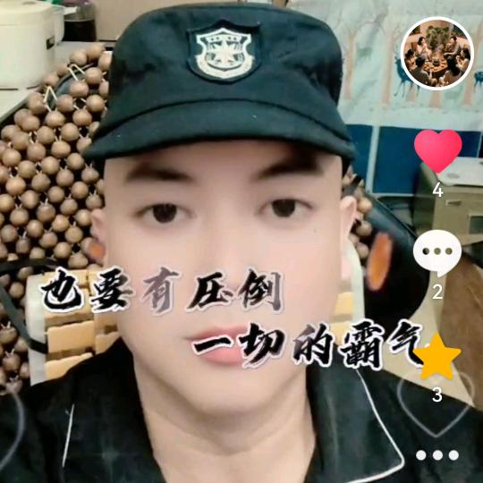 让家庭和睦：才是幸福生活！