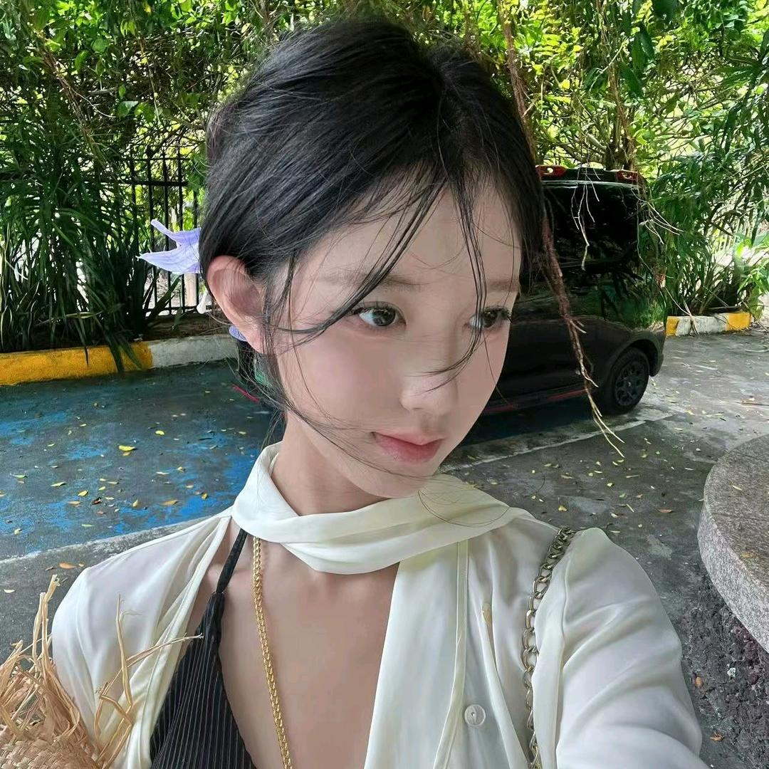 汐汐在天河🀄