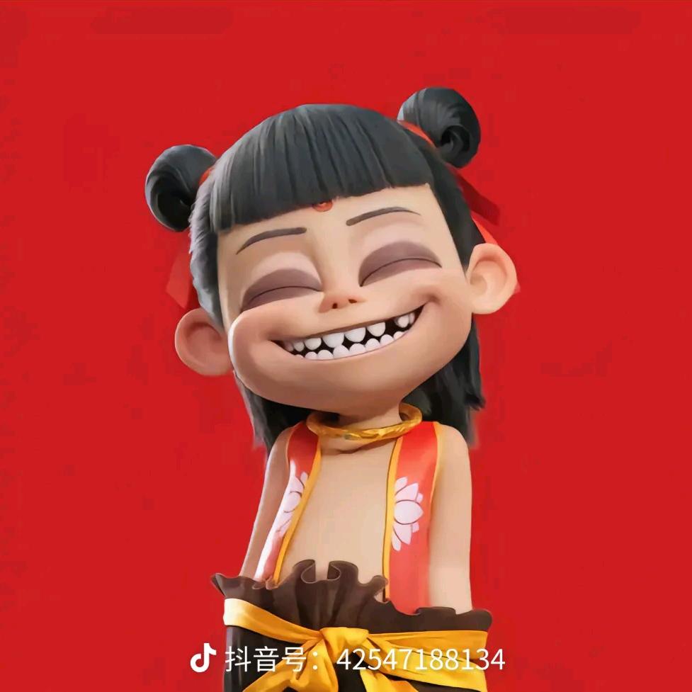 🍒@@   小妖女🍒（勿连赞