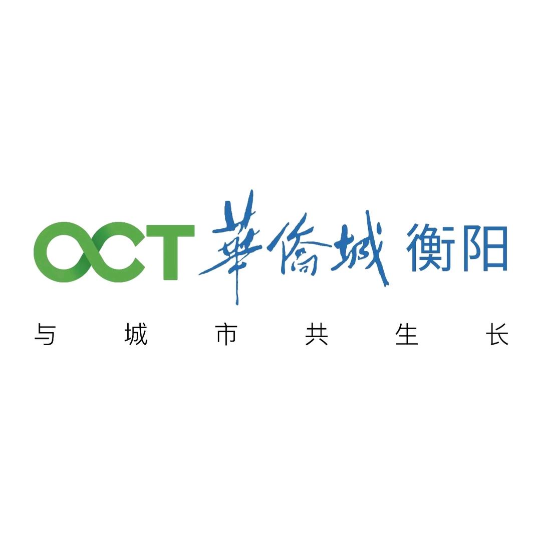 湖南华侨城