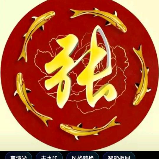 记忆优新
