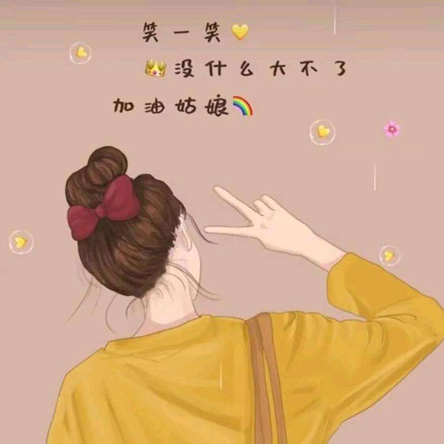 @Yaᴗangᥫᩣ: