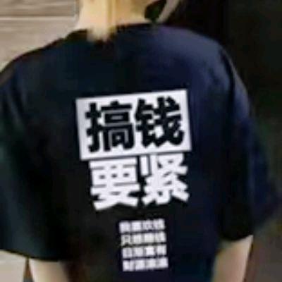 专业做铁棚阁楼板房