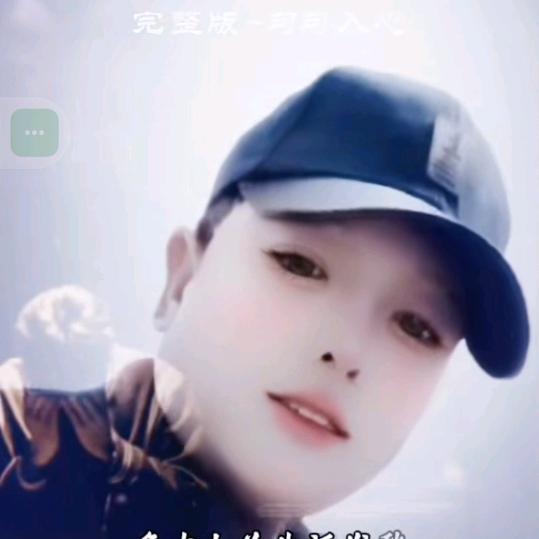᭄冷锋᭄