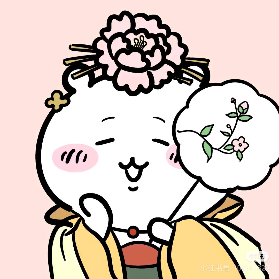 钮枯禄氏林品如