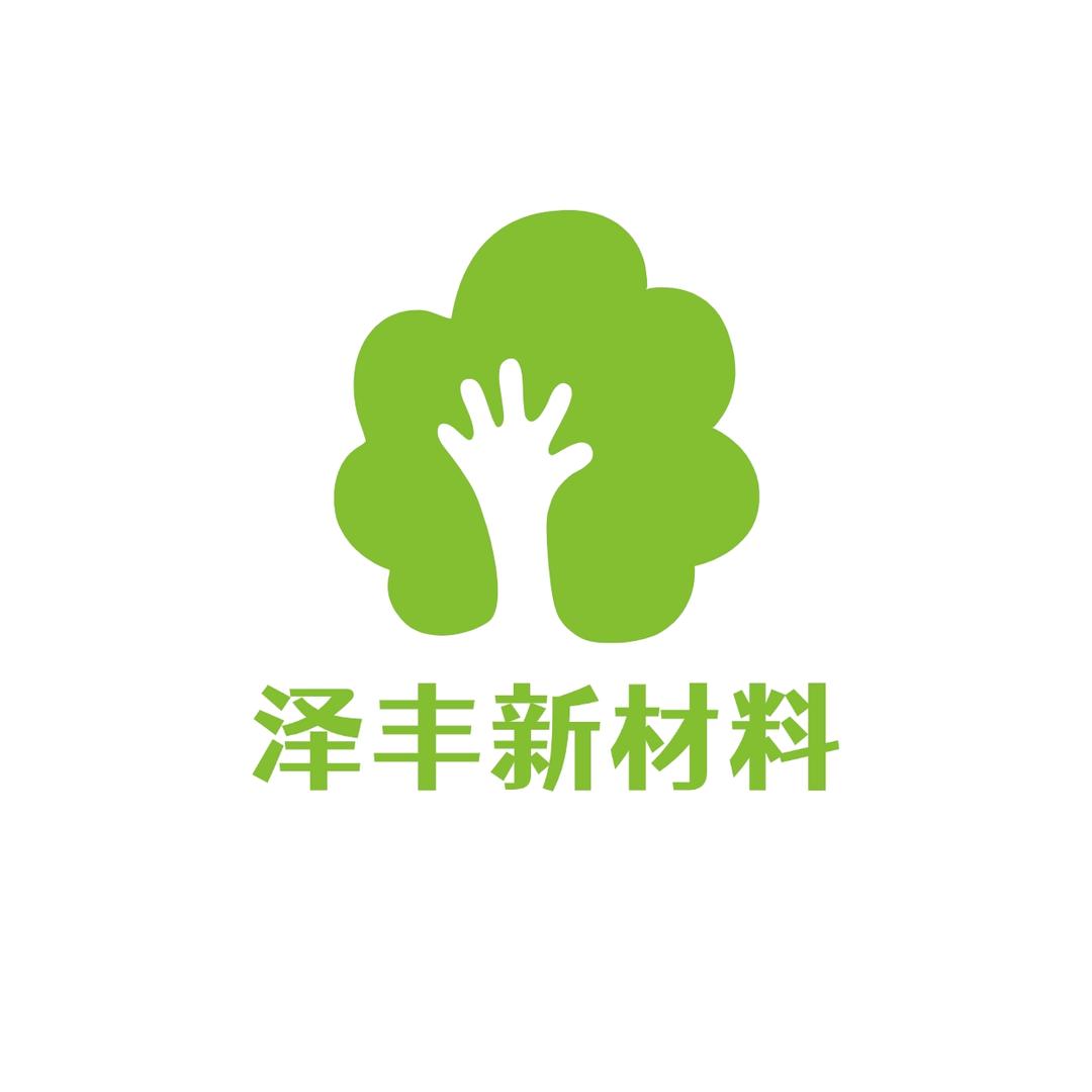 泽丰木业新材料工厂店