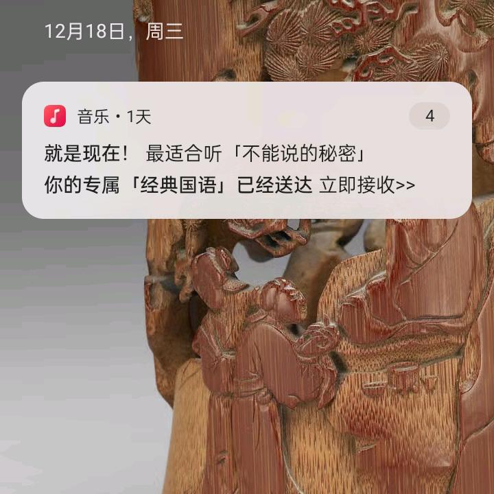 用户106755263673