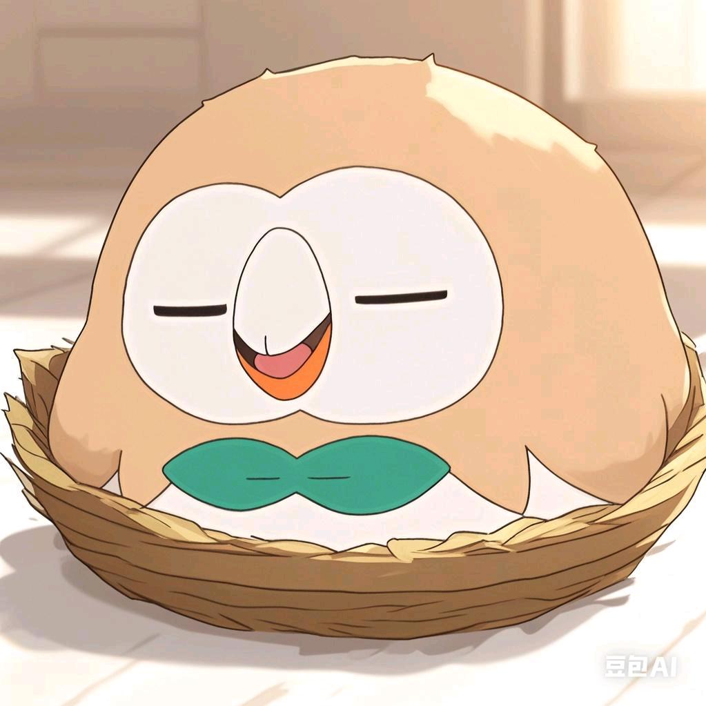 暖阳阳