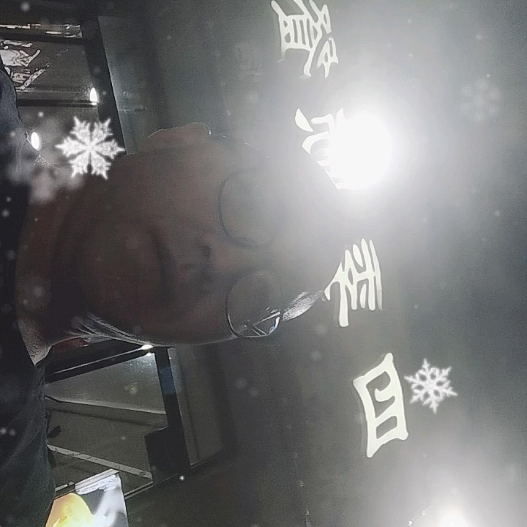 我想知道🤔