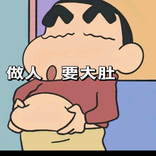 ✨。台球🎱 小老头⭐