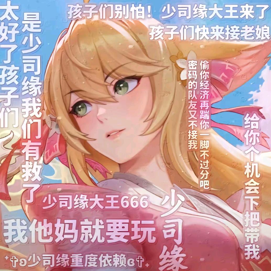 Wi-Fi（信号弱）