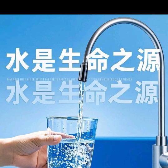 心底无私天地宽