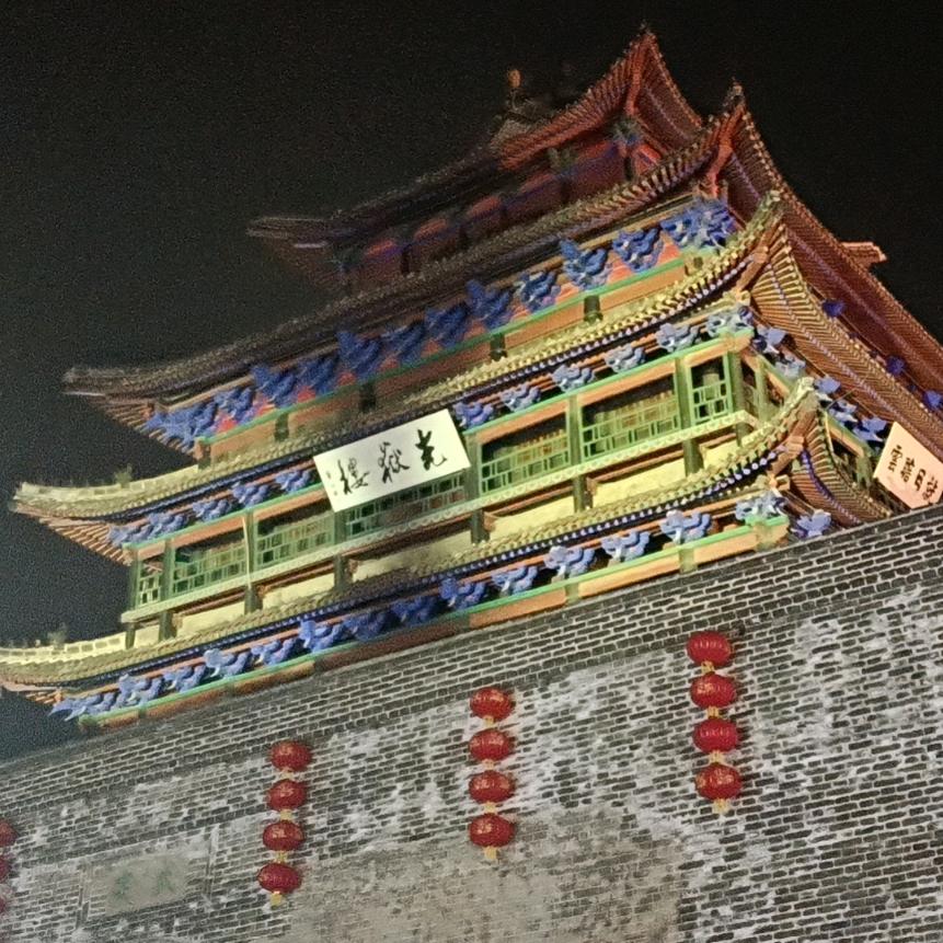 凌翔