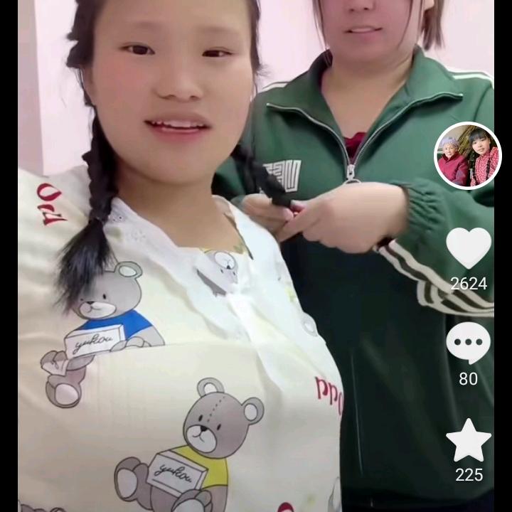 明天的太阳