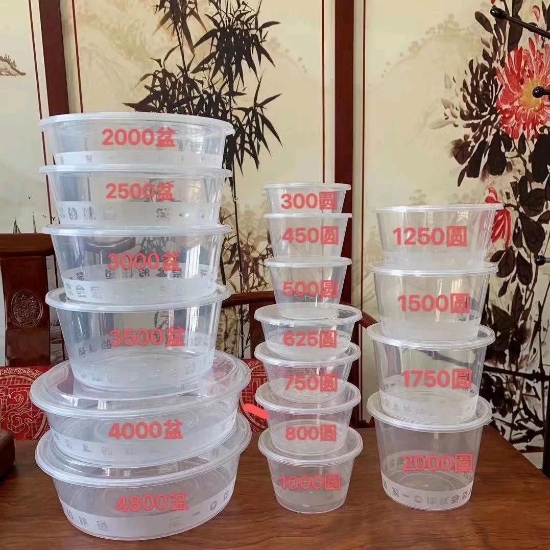 一次性餐饮饭店用品批发配送！