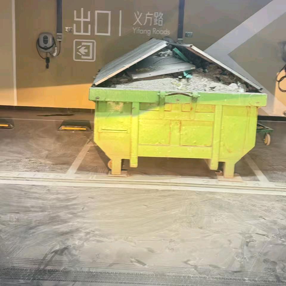 你好的👌🏻