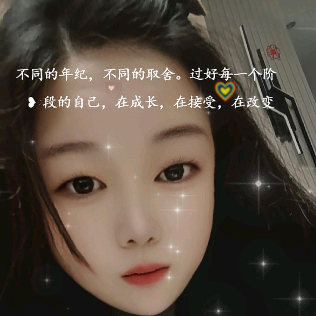 (ε🉑᭄🉑¹³²º