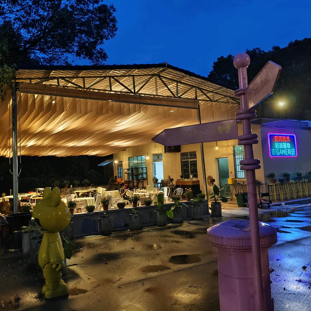 拾叁钓虾休闲农庄