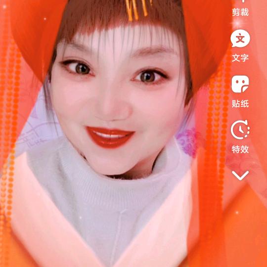 红红