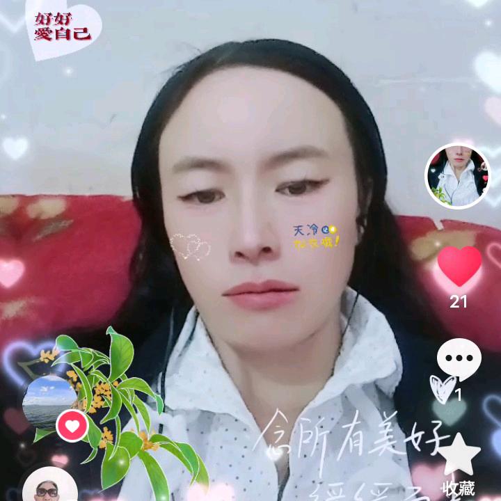 💞清风挽月💞