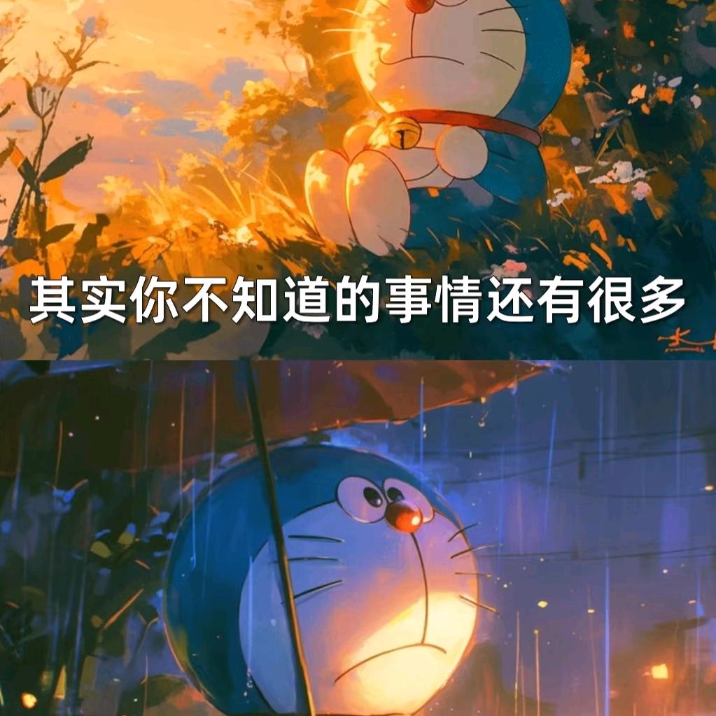 叮叮当！