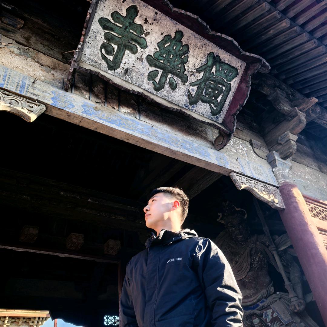 义县文旅宣传队韩世泽