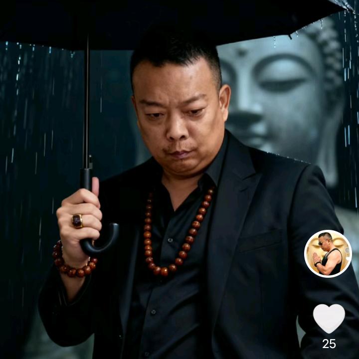 福运