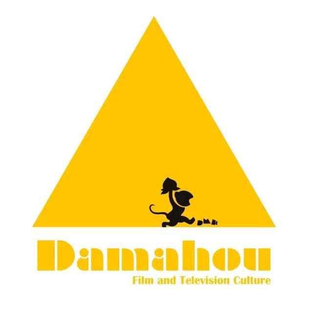 杭州大马猴副导演