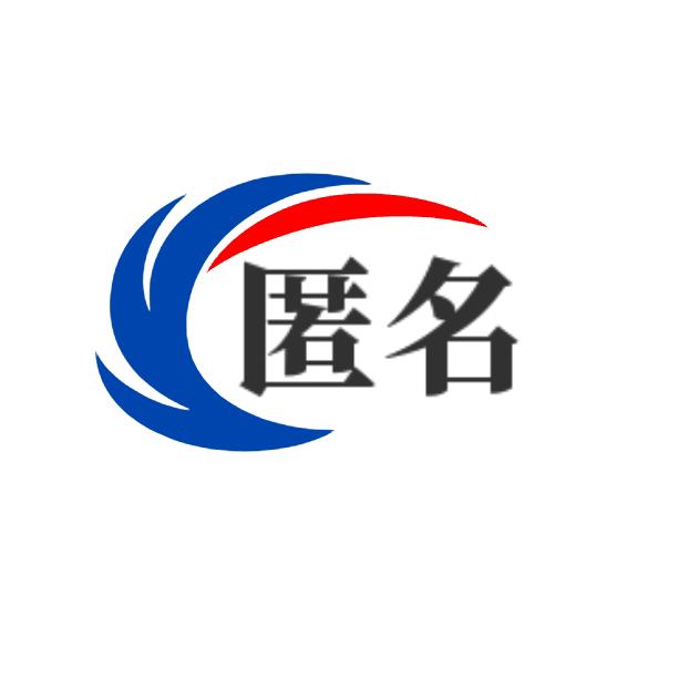代打12345