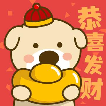 顾名思熠