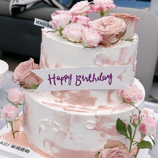 💞 粗心大意💞