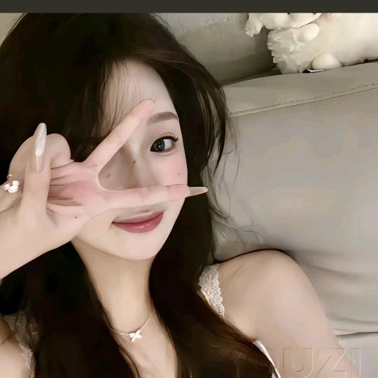搭鲁