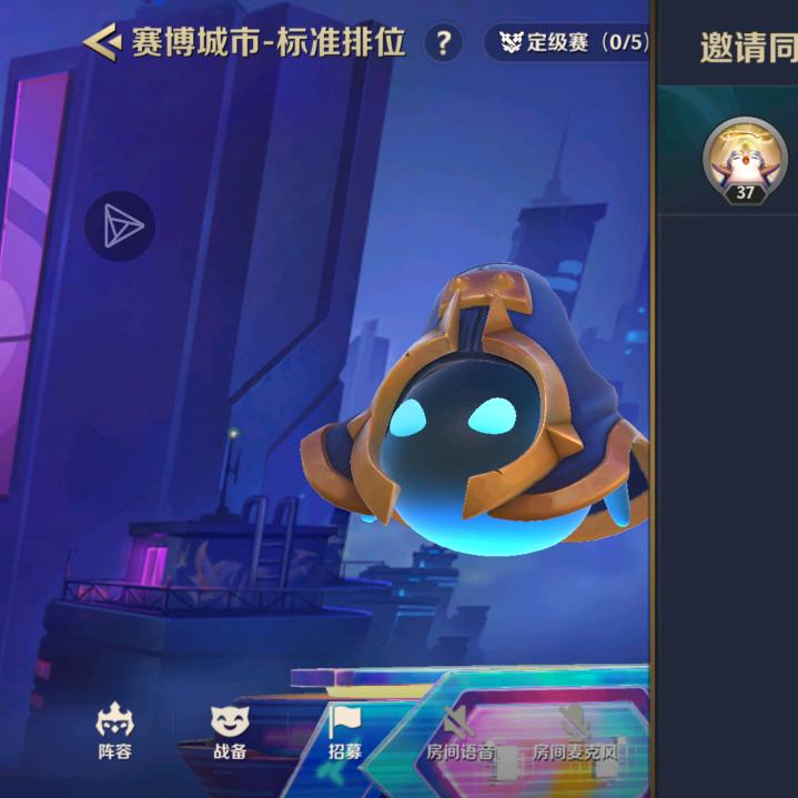 云顶小鱼