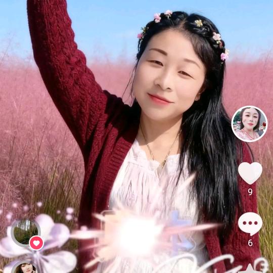 余生爱我所爱