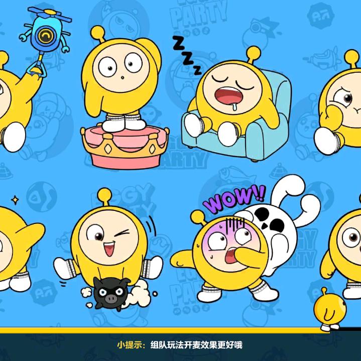 ꧔ꦿ࿐้梁你不敢徐诺💕 ❧⁵²⁰