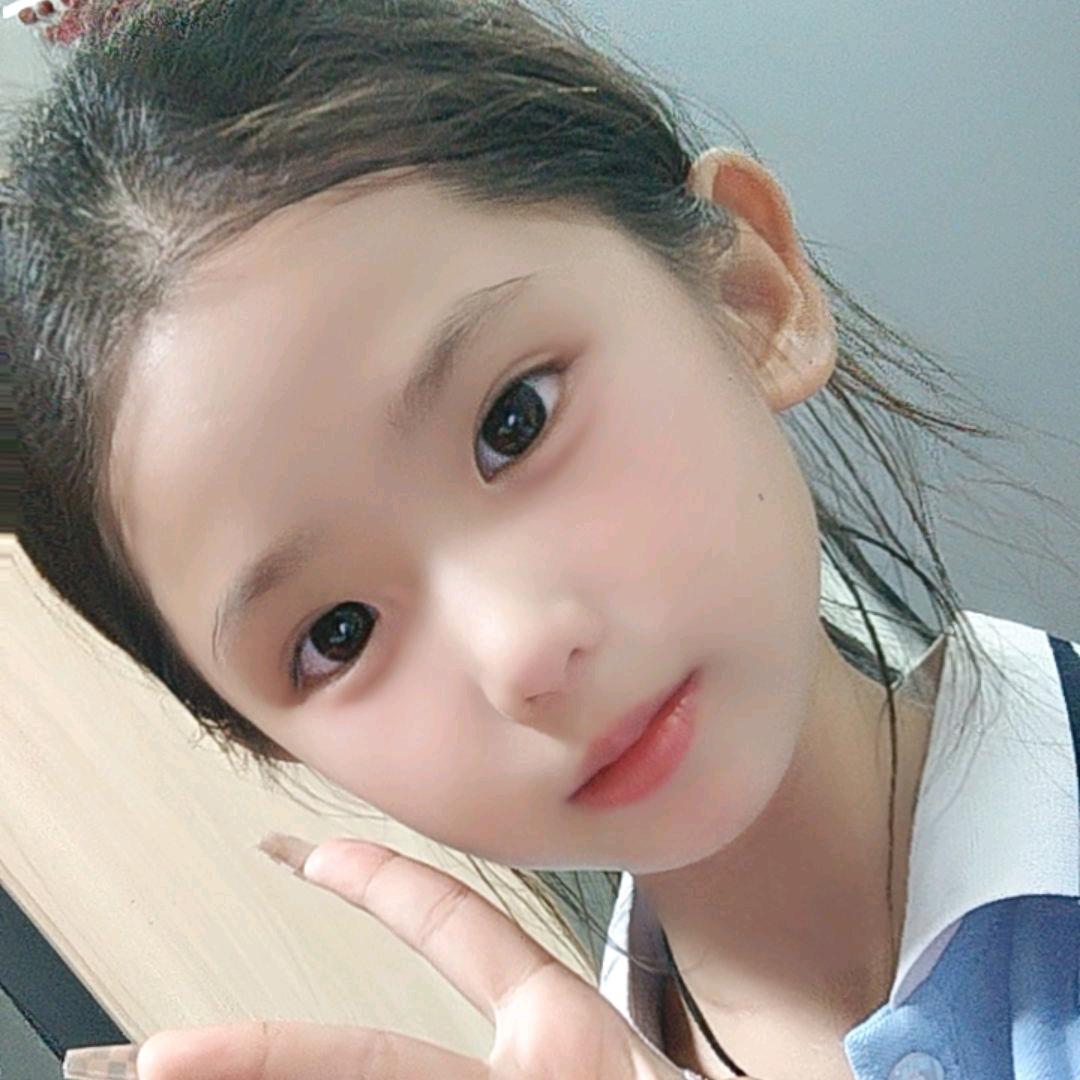 清萍💕