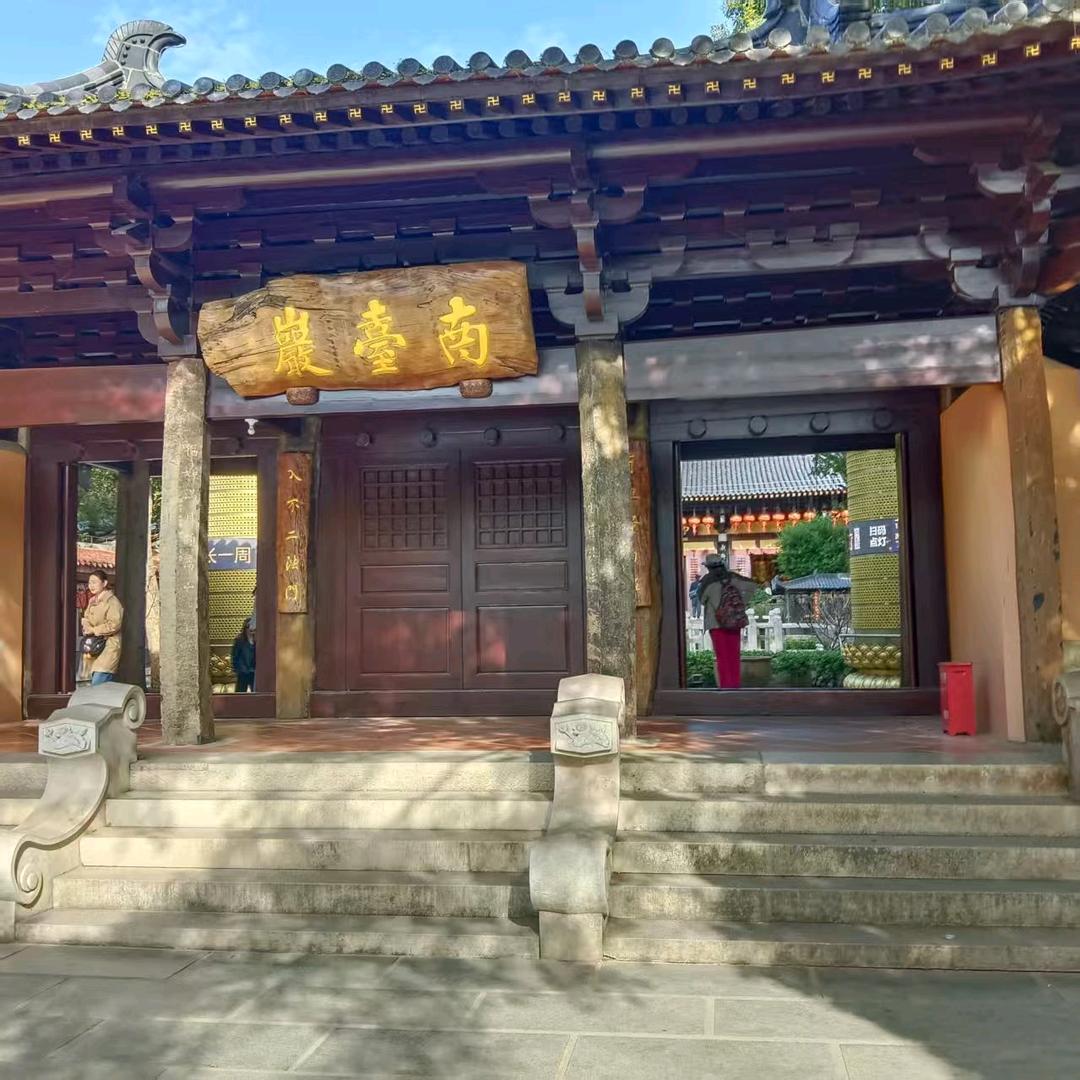 এº᭄ ོ  ృ༊ ړ࿐🦋