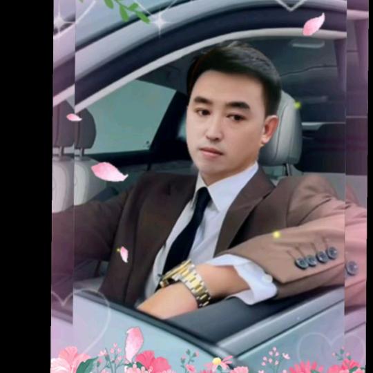 三哥